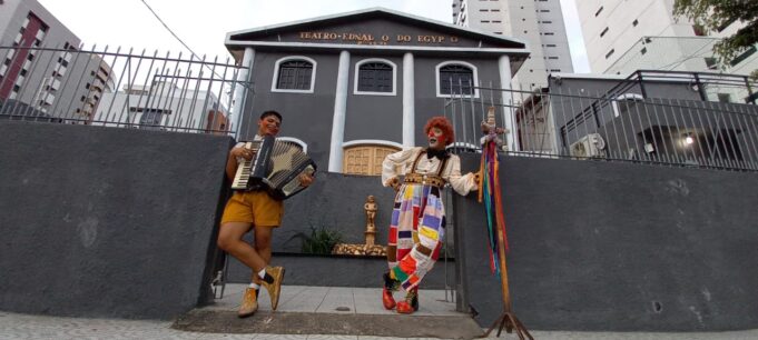 arretado.idcomunicacao