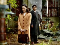 Programação de julho do Cine Banguê