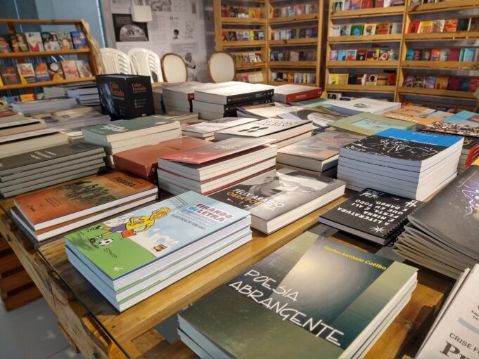 IMG_20230725_114702366_HDR