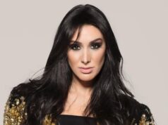 Maison Guilhermina e Marina Elali, em prol do Padre Zé