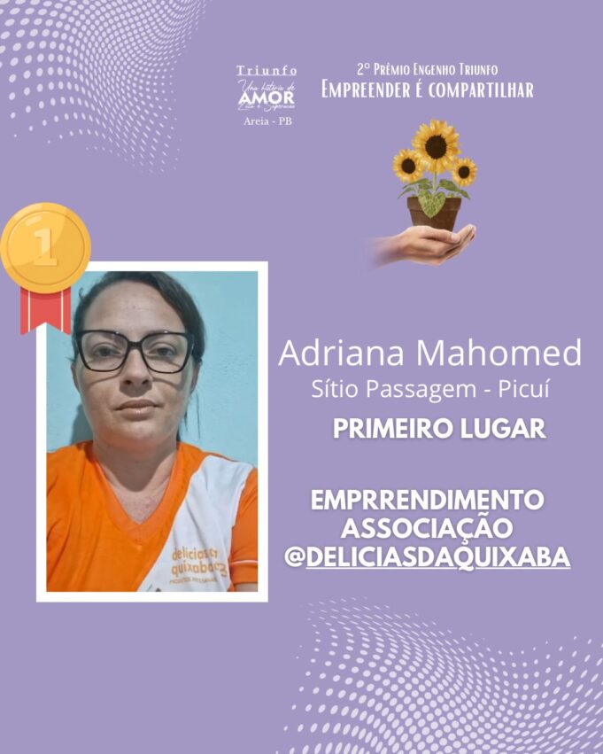 premioTriunfo